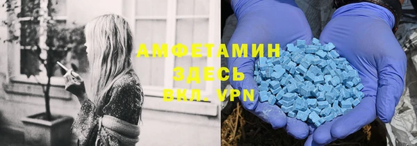соль курить ск Аркадак