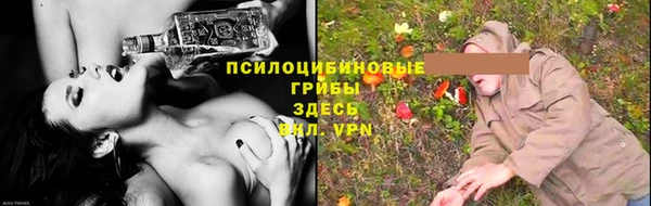 мдпв Баксан