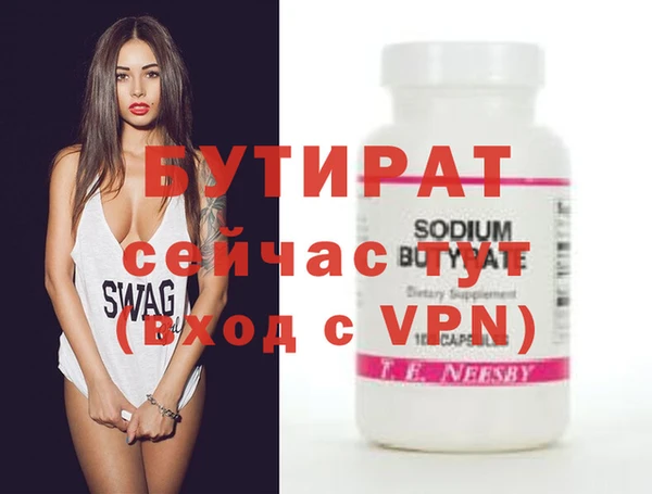 мдпв Баксан