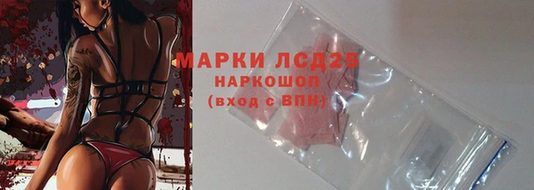 соль курить ск Аркадак
