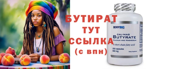мдпв Баксан
