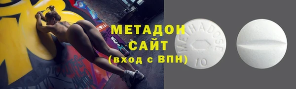 соль курить ск Аркадак