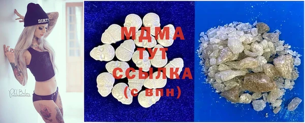 дживик Балахна