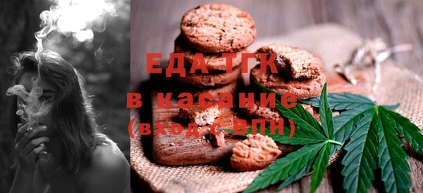 дживик Балахна