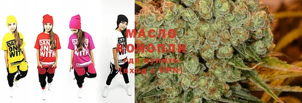 MDMA Армянск