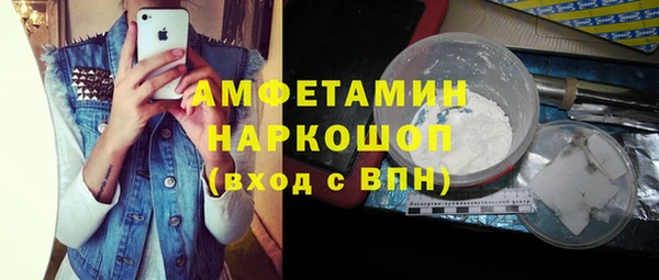 прущая мука Балабаново