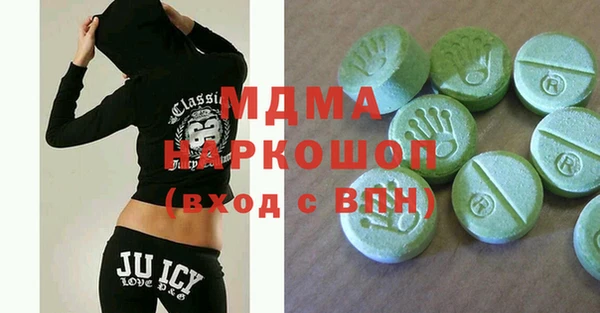 прущая мука Балабаново