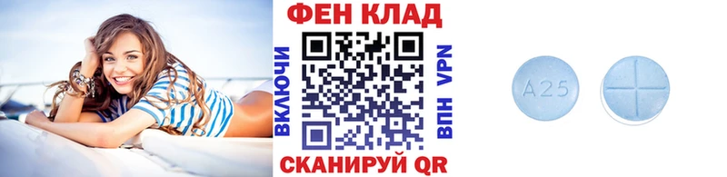 Первитин винт  где найти   Ельня 